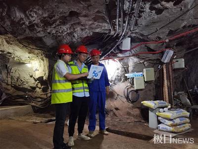 湖北首座5G智慧礦山在黃石落成,提高礦區(qū)作業(yè)安全性和生產效率