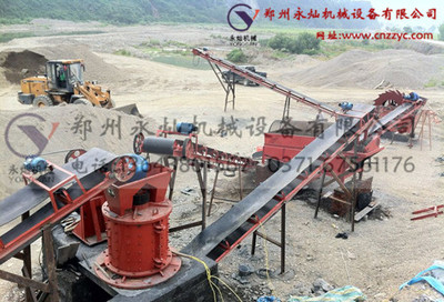 安順大型碎石設(shè)備價(jià)格解析 高效礦山設(shè)備投資指南